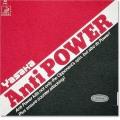 Antipower-03a.jpg