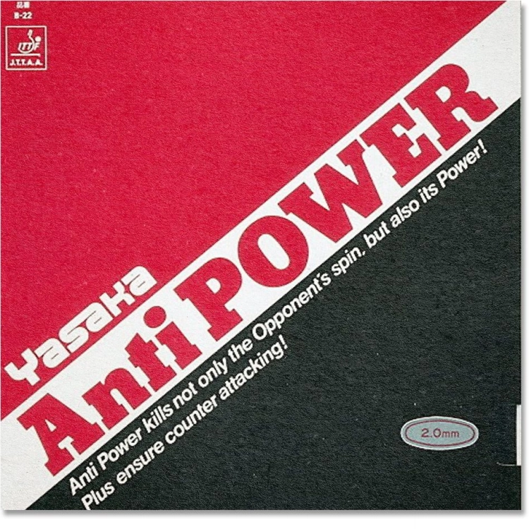 Antipower-03a.jpg