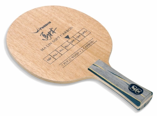 MaLIn-Soft-Carbon-01.jpg